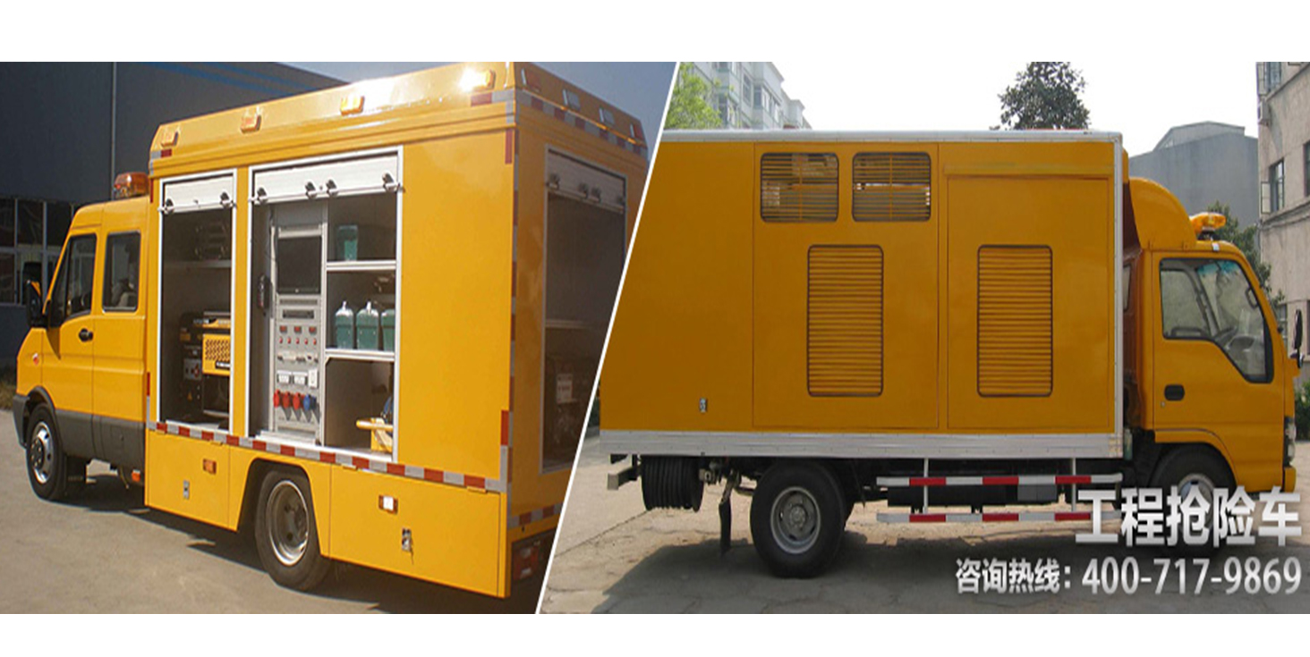 神汽汽車