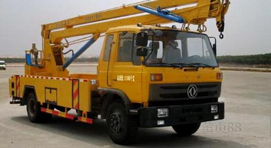 工程維修車